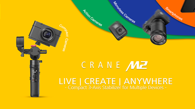 ZHIYUNの最新ジンバルCRANE M2が発表！