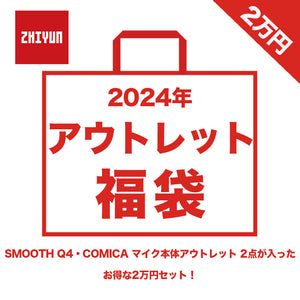 ZHIYUN TECH JAPAN｜ジンバル、スタビライザーの販売：スマホ、GoPro