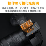 COMICA Vimo C2 ワイヤレスマイク ノイズキャンセリング モニター 2.4GHz 伝送距離200m カメラ スマートフォン PC 国内正規品